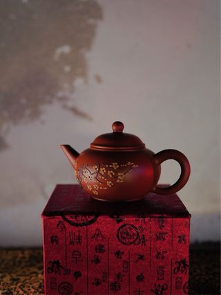 Tetera Yixing Artesanal - Arcilla Zhuni Dahongpao
