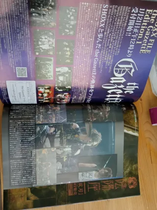Revista de música japonesa SHOXX