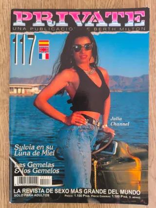 PRIVATE 117