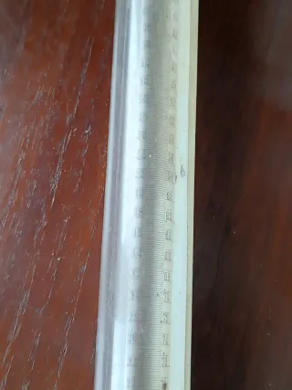 Antiguo material de laboratorio