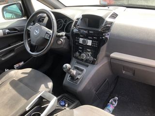 Despiece Opel Zafira B
