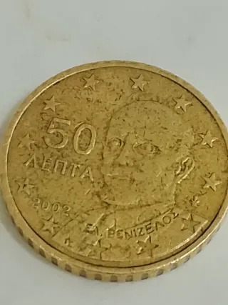 Moneda 50 Léphta Grecia 2002