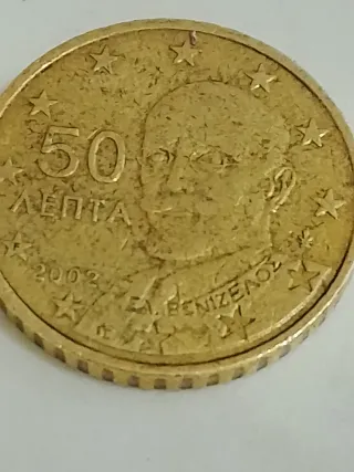 Moneda 50 Léphta Grecia 2002