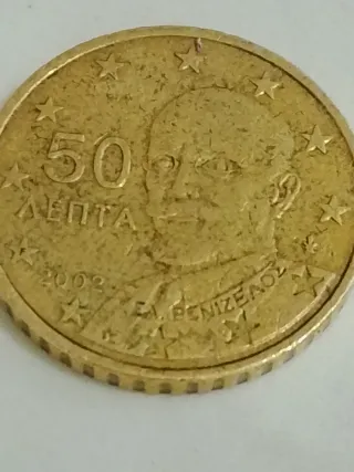 Moneda 50 Léphta Grecia 2002