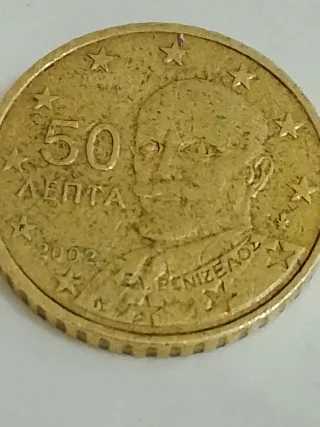 Moneda 50 Léphta Grecia 2002