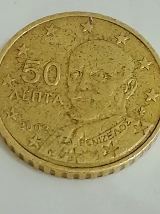 Moneda 50 Léphta Grecia 2002