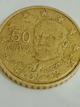 Moneda 50 Léphta Grecia 2002