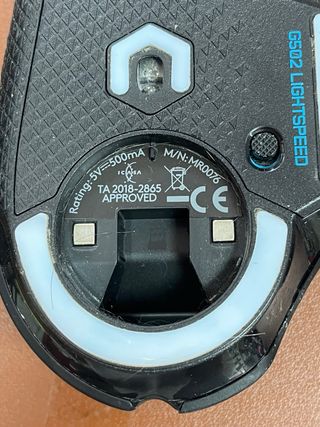 Logitech G G502 Lightspeed Ratón Gaming #110545