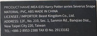 Figura Harry Potter Severus Snape Mini Egg Attack