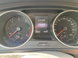 Volkswagen Tiguan 2016