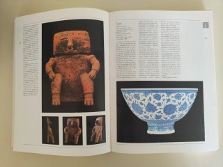 Arte y Cultura En Torno a 1492 (Spanish Edition)
