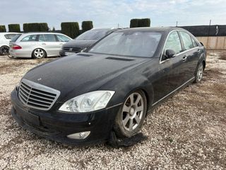 Despiece Mercedes Clase S W221