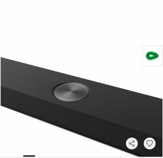 Barra de Sonido LG S95TR AI Sound Pro 4K