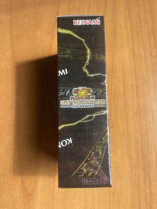 Yu-Gi-Oh! Box LOC The Heroes Japanese - New Sealed