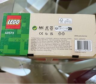 LEGO Albero di Natale 40573