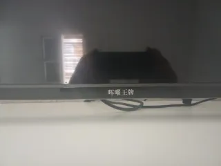 TV 55 Marca China Negra