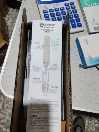 Limpiador eléctrico de pelusas