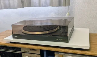 Giradischi Philips 777 Controllo Diretta