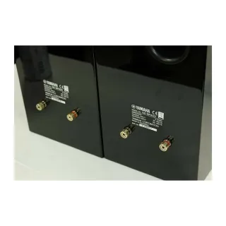 Yamaha NS-BP400 Altavoces Negros