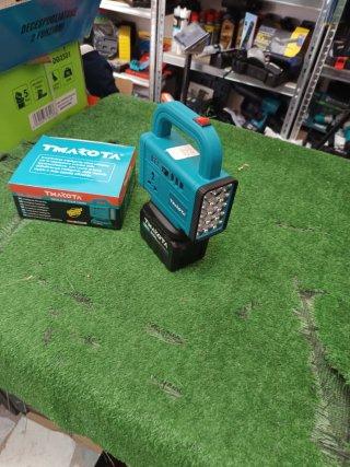 Inverter Portatile TMakota 150W