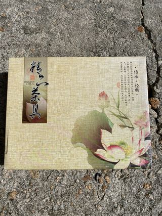 Juego de té de cerámica rojo y marrón