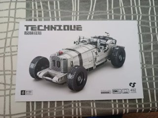 Lego compatible 8150 Speed Champions coche