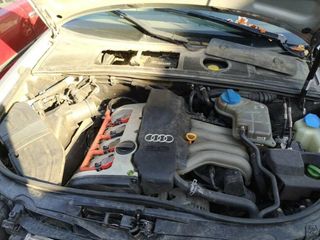 300037 centralita motor uce 8e0909557a audi a4 2.0