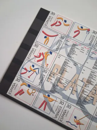 Hoja Bloque Centenario COI Plata 1994