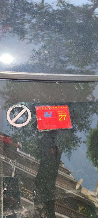 Honda Civic 2006