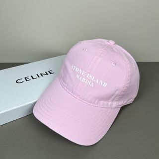 Gorras Stone Island Marina