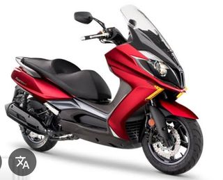 Despiece Kymco Super Dink 125