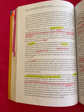 La educación infantil en la geopolítica del Sig...
