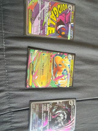 Cartas Pokémon Japonesas Colección