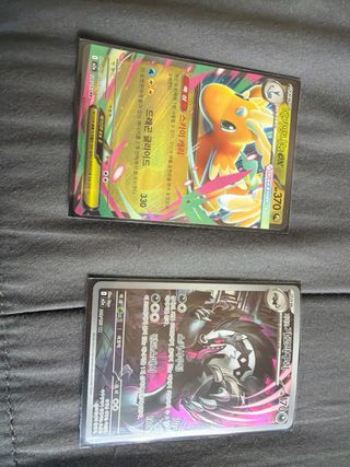Cartas Pokémon Japonesas Colección