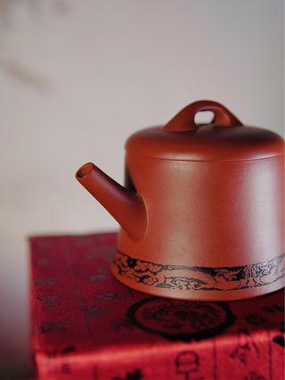 Tetera Yixing Xiao Hong Ni - 80ml (Hecha a mano)