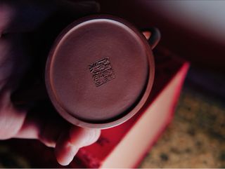 Tetera Yixing Xiao Hong Ni - 80ml (Hecha a mano)