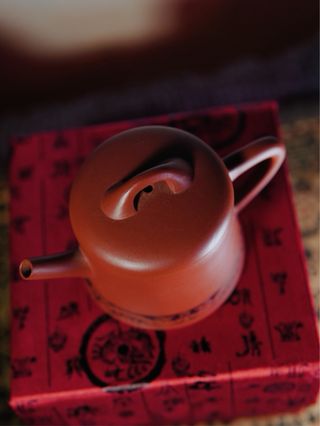 Tetera Yixing Xiao Hong Ni - 80ml (Hecha a mano)