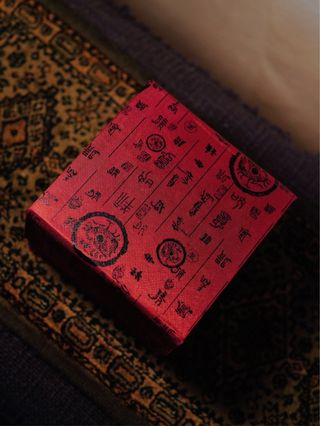 Tetera Yixing Xiao Hong Ni - 80ml (Hecha a mano)
