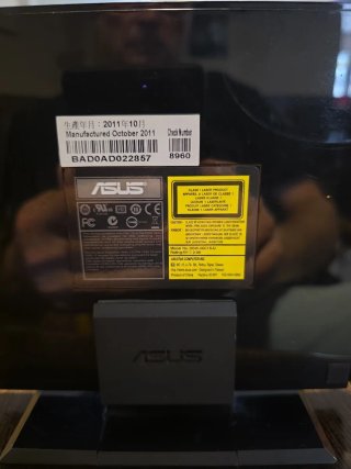 Grabadora DVD Asus SBW-06C1S-U Externa