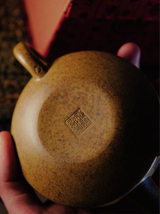 Tetera Yixing "Yi Pian Wa" - Arcilla Duanni 200ml