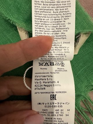 Stola Weekend Max Mara in lino verde