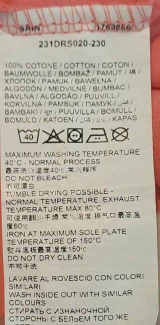 Abito estivo OVS tg. 8/9 anni