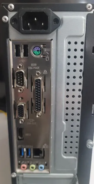 Ordenador completo por solo 60 euros