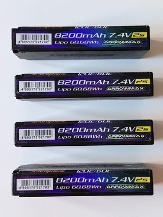 4 Baterías Lipo 2S Arrowmax 8200mAh