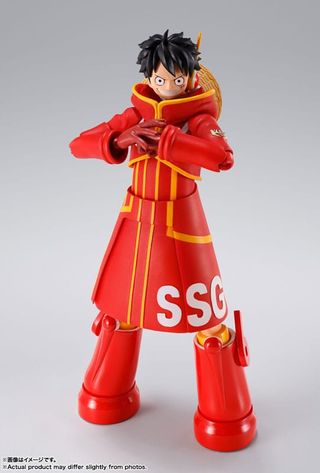 One Piece Monkey D. Luffy  15 cm Tamashii Nations
