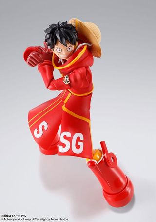 One Piece Monkey D. Luffy  15 cm Tamashii Nations