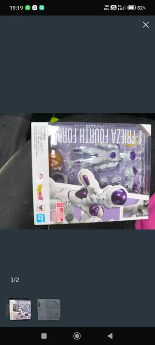 Figura Freezer 4ta Forma SH Figuarts