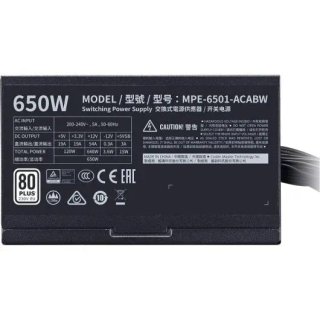 Fuente ATX Modular 650W 80+ White Cooler Master MWE 650