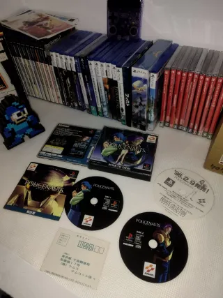 Policenauts PS1 Konami