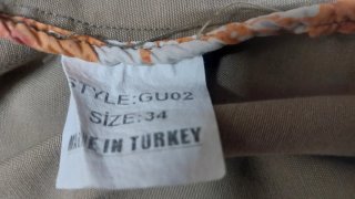 Giacca militare beige/verde